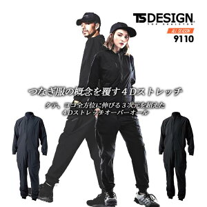 TS-fUC Ȃ  萶n Xgb` Y fB[X I[o[I[ X|[c ciM 9110 TS 4DXgb` I[V[Y y z  ѓdh~  ƕ 