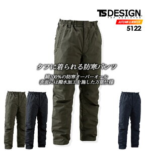 TSfUC hY{ h  100 CgEH[pc  TS-DESIGN 5122 Y{ nڍ Lv  AEghA ΂ɋ h΍ ۉ  ނ oR pc hpc 