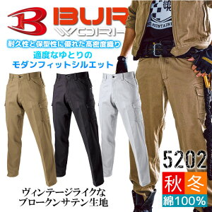 y6h5%OFFN[|11/5zo[g p[J[Spc 5202yH~z ƕ 100 Yu[NTenJ[Spc ƒ ƃY{ BURTLE 5201V[Y