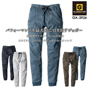 WK[pc Xgb` J[Spc EGXgS  R[RX GA-3926 V[O Y{ Y ƕ ƒ CO-COS yH~z