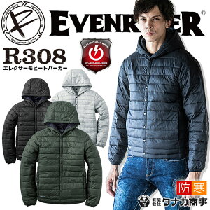 y5%OFFN[|11/1zyzC[uo[ h dM GNT[ q[gp[J[ C[uo[ R-308 dMp[J[ q[^[p[J[ VGNT[2.0 ۉyH~z h