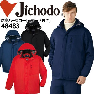 h A~ hR[g d 48483 Ot[ht 쒠Ή jp Y fB[X WPbgyH~zh ƕ ƒ