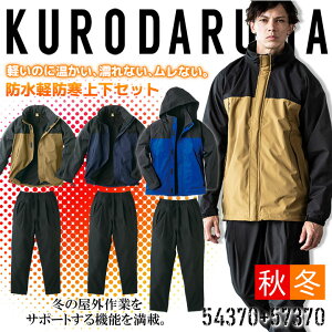 hh h ㉺Zbg h y WPbg pc 54370 57370 N_} u] Wp[ Y{ H~ y ۉ N Xgb` ϐ  h h ƒ ƕ