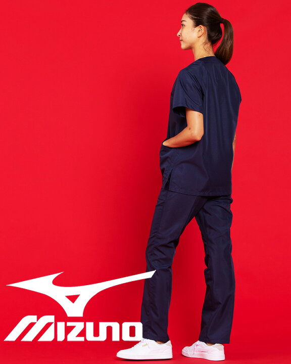 楽天市場】【即日発送】ミズノ MIZUNO スクラブパンツ 医療 白衣 抗ウイルス加工 男女兼用 MZ-0232 ミズノ mz-0231 医療白衣 ドクタークリニック デンタルクリニック 整体 動物病院 介護施設 ナース チトセ 術衣 抗ウイルススクラブ : だるま商店 楽天市場】【即日発送】ミズノ MIZUNO スクラブパンツ 医療 白衣 抗ウイルス加工 男女兼用 MZ-0232 ミズノ mz-0231 医療白衣 ドクタークリニック デンタルクリニック 整体 動物病院 介護施設 ナース チトセ 術衣 抗ウイルススクラブ : だるま商店