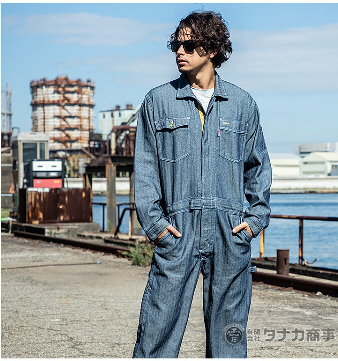 楽天市場 つなぎ服 デニム グレースエンジニア 長袖つなぎ Ge 106 つなぎ ヘリンボーン素材 おしゃれ つなぎ デニム ツナギ 作業服 だるま商店