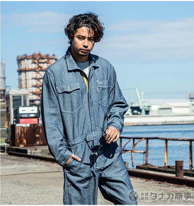 楽天市場 つなぎ服 デニム グレースエンジニア 長袖つなぎ Ge 106 つなぎ ヘリンボーン素材 おしゃれ つなぎ デニム ツナギ 作業服 だるま商店
