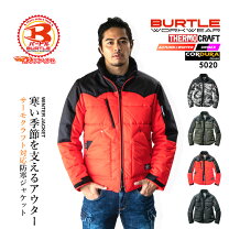 バートルサーモクラフト Burtle 防寒着 ブルゾン バートル サーモクラフト 防寒着 ジャケット 大型フード付き 5270 ヒートベスト 防風 反射 男女兼用 作業服 作業着 防寒服 防寒着 3XL 作業服・作業着の通販サイト だるま商店 公式