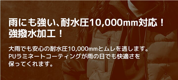 楽天市場】【即日発送】バートル サーモクラフト 防寒ベスト 保温 5024 ヒートベスト 撥水 防風 耐水圧 アルミメッシュ アウトドア 男女兼用 メンズ レディース フルジップ 秋冬 防寒服 防寒着 作業着 作業服 BURTLE 【XXL-3XL】 : だるま商店 楽天市場】【即日発送】バートル サーモクラフト 防寒ベスト 保温 5024 ヒートベスト 撥水 防風 耐水圧 アルミメッシュ アウトドア 男女兼用 メンズ レディース フルジップ 秋冬 防寒服 防寒着 作業着 作業服 BURTLE 【XXL-3XL】 : だるま商店