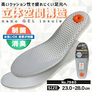 y10/25聚5%OFFN[|zyzC\[~ NbV WFf  L OK i 7980 SC Xj[J[ Z[teBV[Y 쑽yz