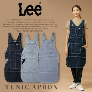 Lee Gv O| t qbR[ I[o[I[ HX jtH[ Xg JtF  T[rX jZbNX Lee jp JtFGv LCK79013 {}bNXyz