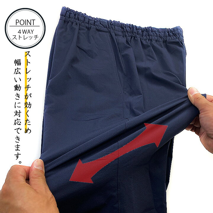 楽天市場】【P3倍☆6/23-24】【即日発送】ミズノ MIZUNO スクラブパンツ 白衣パンツ ズボン 医療白衣 ストレッチ のびのび生地 軽量 男女兼用 速乾 ノーアイロン MZ 0301 めちゃ楽スクラブズボン MIZUNO MZ-0300 ミズノ ドクタークリニック デンタルクリニック チトセ 術 ... 楽天市場】【P3倍☆6/23-24】【即日発送】ミズノ MIZUNO スクラブパンツ 白衣パンツ ズボン 医療白衣 ストレッチ のびのび生地 軽量 男女兼用 速乾 ノーアイロン MZ 0301 めちゃ楽スクラブズボン MIZUNO MZ-0300 ミズノ ドクタークリニック デンタルクリニック チトセ 術 ...