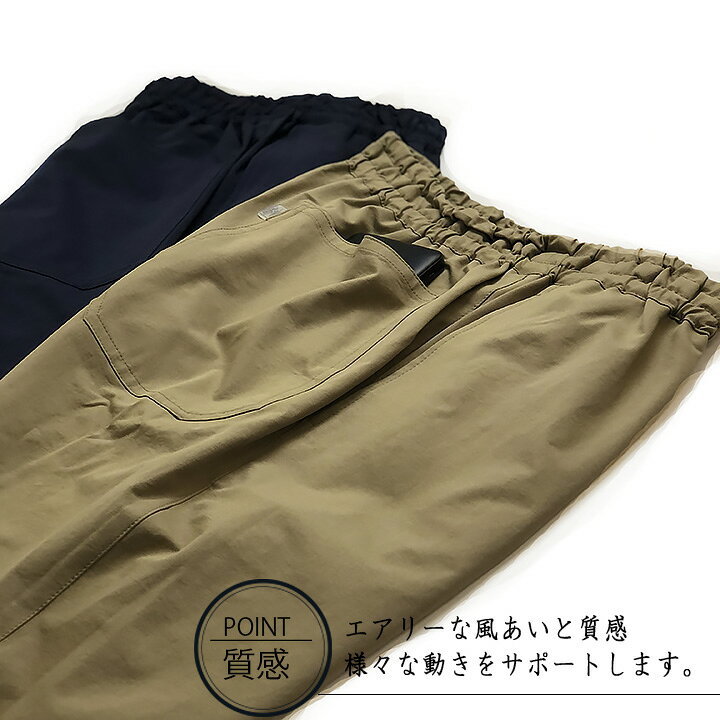 楽天市場】【P3倍☆6/23-24】【即日発送】ミズノ MIZUNO スクラブパンツ 白衣パンツ ズボン 医療白衣 ストレッチ のびのび生地 軽量 男女兼用 速乾 ノーアイロン MZ 0301 めちゃ楽スクラブズボン MIZUNO MZ-0300 ミズノ ドクタークリニック デンタルクリニック チトセ 術 ... 楽天市場】【P3倍☆6/23-24】【即日発送】ミズノ MIZUNO スクラブパンツ 白衣パンツ ズボン 医療白衣 ストレッチ のびのび生地 軽量 男女兼用 速乾 ノーアイロン MZ 0301 めちゃ楽スクラブズボン MIZUNO MZ-0300 ミズノ ドクタークリニック デンタルクリニック チトセ 術 ...