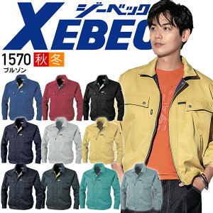 W[xbN u] 1570 H~ TCNf jtH[  Wo[ WPbg Y ƕ ƒ XEBECy4L-6Lz