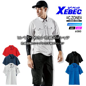 |Vc Y t ⊴ z  W[xbN jp Y fB[X ƕ ƒ XEBEC 6080