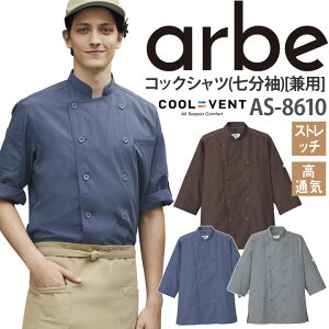 RbNVc AS-8610  Xgb` ʋC fB[X Y ~[ Xg HiH p jp arbe Ax