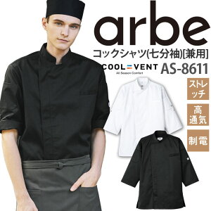 RbNVc AS-8611  Xgb` ʋC d fB[X Y ~[ Xg HiH p jp arbe Ax