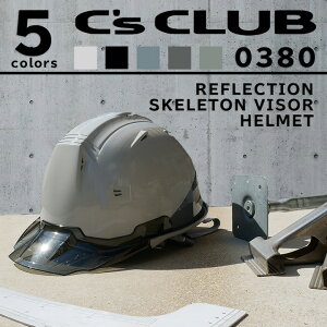 yzwbg oCU[t  FċA 0380 V[YNu tNVXPgoCU[wbgC1^ S XPgoCU[ Cs CLUB Ɨp Z[teBw