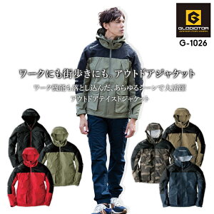 p[J[ WPbg h tB[hp[J[ Y R[RX G-1026 Y fB[X W[KCA  u] Wp[ AEghA Lv ƕ ƒ CO-COS