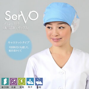 qXq bV HiHXq Hꔒ bVXqiTbNXj jp sarvo T[H DC5238 Xq   i T[rX  Xg R hL d z jtH[