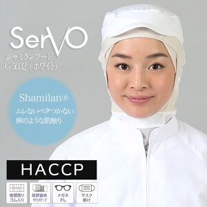 qXq P[vt HiHXq HACCP nTbv Hꔒ V~t[hizCgj jp sarvo T[H G-5032   i T[rX  Xg y d jtH[