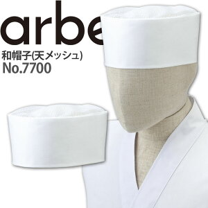 aXq No.7700 VbV 100% JtF HX T[rX  Xg ~[ fB[X Y jp jtH[ `gZ arbe Axyz