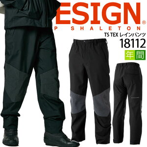 TSfUC Cpc H Y{  hpc 18112 TS-DESIGN  ϐ h Xgb` y  ˋ@\ JH ƕ ƒ TS-fUC a