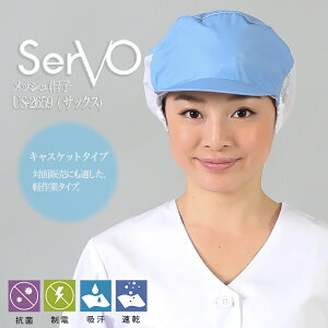 qXq bVP[vt HiHXq bV Hꔒ bVXqiTbNXj jp sarvo T[H US2659   i T[rX R hL d z  Xg 