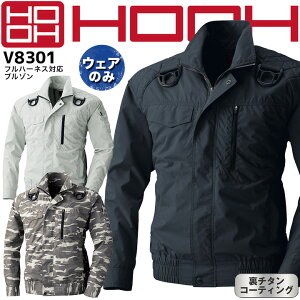 󒲍ƕ  t@Ή `^H KEFA tn[lXΉ u] ŷ݁z V8301ypbgzy`^R[eBOztėp ƕ Pc 핞 dt@Ή