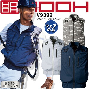 HOOH  ƕ t@Ή xXg `^H n[lX KEFA tn[lXΉ xXg V9399 ŷ݁zypbgzy`^R[eBOz Pc 핞y6L-8Lz dt@Ή