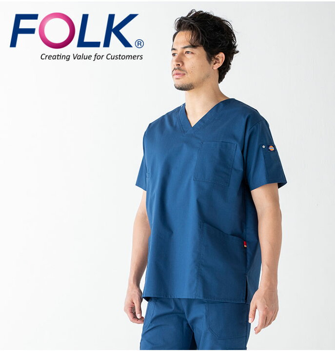 楽天市場 フォーク Folk スクラブ ディッキーズスクラブ 白衣 ディッキーズ Dickies フォーク7033sc スクラブ ストレッチ 男女兼用 ユニフォーム 医療用 病院 白衣 5017scカッコイイ クリニック フォーク 術衣 だるま商店
