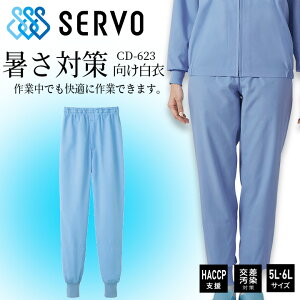 y5%OFFN[|zz11/25-26zq HiHꔒ zbsOpc TbNX Y{ sarvo T[HCD623 Hꔒ߃Y{ R Ód Xgb` Hꔒ T[rX  jtH[ ha