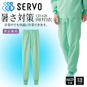 y5%OFFN[|zz11/25-26zq HiHꔒ zbsOpc O[ Y{ sarvo T[HCD628 Hꔒ߃Y{ R Ód Xgb` Hꔒ T[rX  jtH[ ha