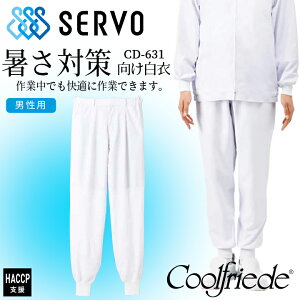 q HiHꔒ zbsOpc zCg sarvo T[HCD631 Hꔒ߃Y{ R Ód Xgb` Hꔒ T[rX  jtH[ haccpx  jpc