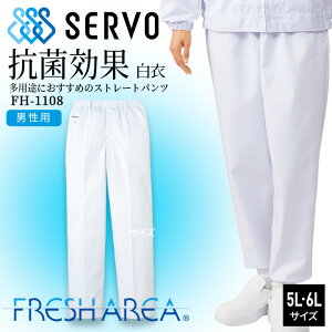 q zCgpc HiHꔒ sarvo T[Hfh1108 Hꔒ߃Y{ Hꔒ T[rX  jtH[ jpc pc