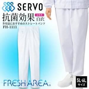 y5%OFFN[|zz11/25-26zq HiHꔒ pc zCg sarvo T[Hfh-1111 Hꔒ߃Y{ Hꔒ T[rX  jtH[ pc pc 5L.6L