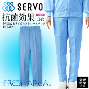 qXq HiHꔒ pc TbNX sarvo T[Hfh821 Hꔒ߃Y{ Hꔒ T[rX  jtH[ jpc pc 