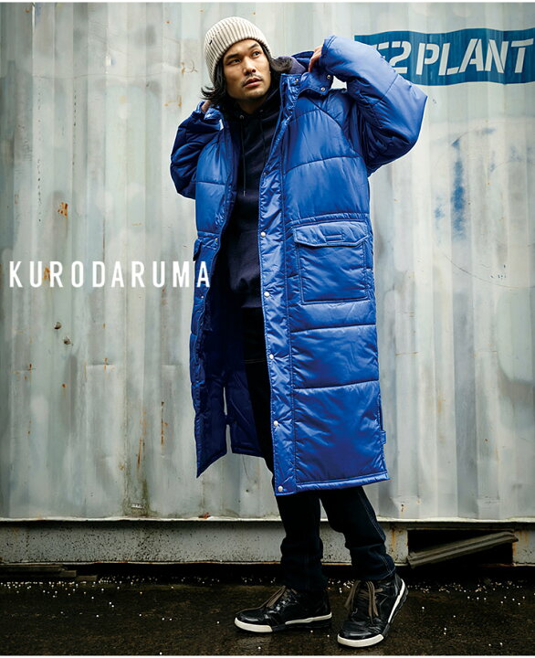 楽天市場】ベンチコート クロダルマ 54185 ベンチウォーマー スポーツ 