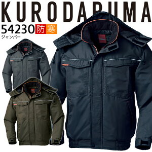 h hWo[ t[ht  ˑf 54230 N_} WPbg u] H~ Et[h ܃ubNt[X y ۉ 230V[Y Y h ƒ ƕ