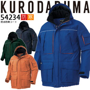 hhR[g 54234 N_} u] WPbg Wp[ H~ Et[h ϐ ۉ ˑf 233V[Y h h ƒ ƕ