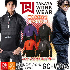 y6h5%OFFN[|11/5zOVXR h ƕ vI[o[ hVc nCubh~h[ OVXR GC-W066 ۉ Lk Nуjbg ċA˃vg H~ h h