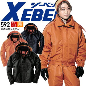 h W[xbN hhu] 592 h ƕ ƒ yH~zWo[ WPbg 590V[Y XEBECy4L-5Lz