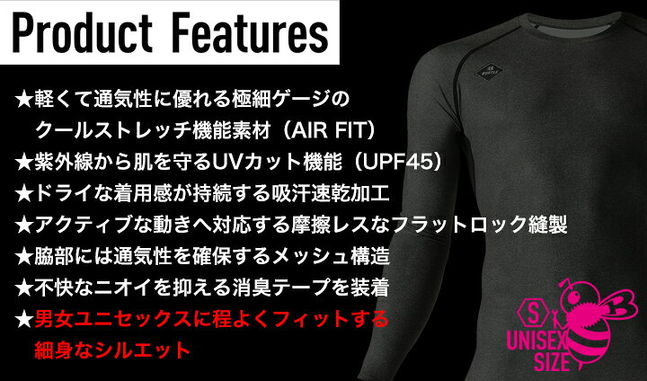 正規品質保証】 即日出荷一部あり 作業服 春夏 バートル 4070 エアーフィット S〜XXL インナー 春夏用 2022新作 冷感 ドライ デオドランド UVカット discoversvg.com 正規品質保証】 即日出荷一部あり 作業服 春夏 バートル 4070 エアーフィット S〜XXL インナー 春夏用 2022新作 冷感 ドライ デオドランド UVカット discoversvg.com