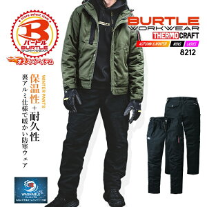 y6h5%OFFN[|11/5zy\tzo[g hJ[Spc 8212 ۉ  h jp Y fB[X H~ h h ƒ ƕ hY{ BURTLE