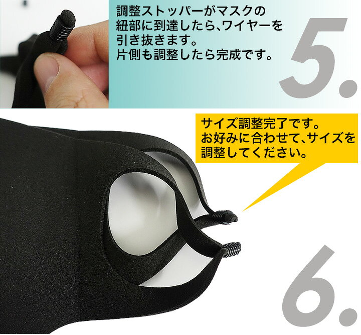 楽天市場】【即日発送】空調マスク ファン付き 電動 ファン付き ファン 