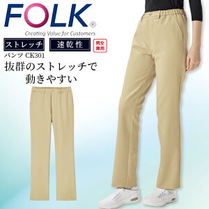 tH[N FOLK pc {gX Xgb`pc jp pc 앞 Y{   ×p Ōt tH[N ck301 jtH[ Y{ NjbN GXe 앞 tH[N