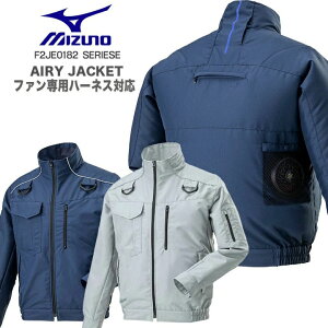 y5%OFFN[|11/1zyz~Ym 󒲕 t@Ή  GA[WPbg n[lXΉ ŷ݁zF2JE0182 Ɨp u] MIZUNO t@pƕ Wp[ dt