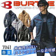 バートル 作業服 ジャンバー 長袖ジャケット 7041【春夏】 作業服 作業着 ブルゾン 男女兼用 メンズ レデ…