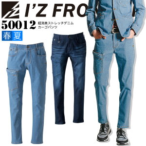 y5%OFFN[|11/1zACYteBA [NX[c p pciPijL Xgb` fj J[Spc 50012 t Y{ Y ƕ ƒ I'Z FRONTIER