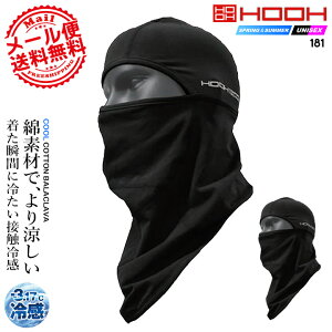 yz⊴ }XN tFCXK[h oNo ⊴Rbg ėp Ȑn UVJbg N[Rbg HOOH 핞 181 Xgb` tFCX}XN ƒ ƕ X|[c Pcy