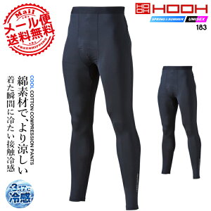 yzCi[pc Y ⊴ ėp Ȑn HOOH 핞 183 N[Rbg RvbVpc UVJbg Xgb` ƒ ƕ X|[c Pcyz